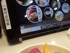 -京樽回転寿司(奥林匹克店)