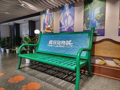 -锦江旅游(上海旅行社店)