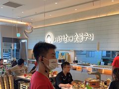 -西塔老太太泥炉烤肉(川沙百联店)