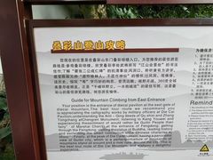 -叠彩山景区
