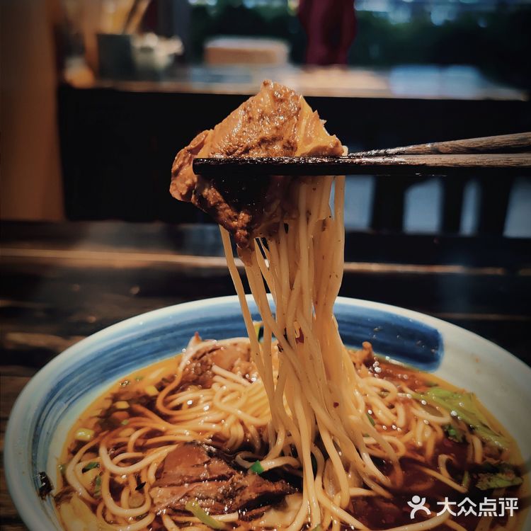 一口江湖一碗面“重庆老余牛肉面”