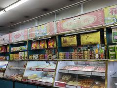 -南市食品街