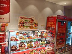 -味多美蛋糕(灯市口店)