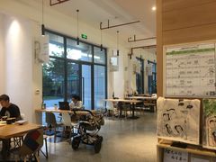 -简屋书店