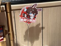 -海底捞火锅(万达广场店)