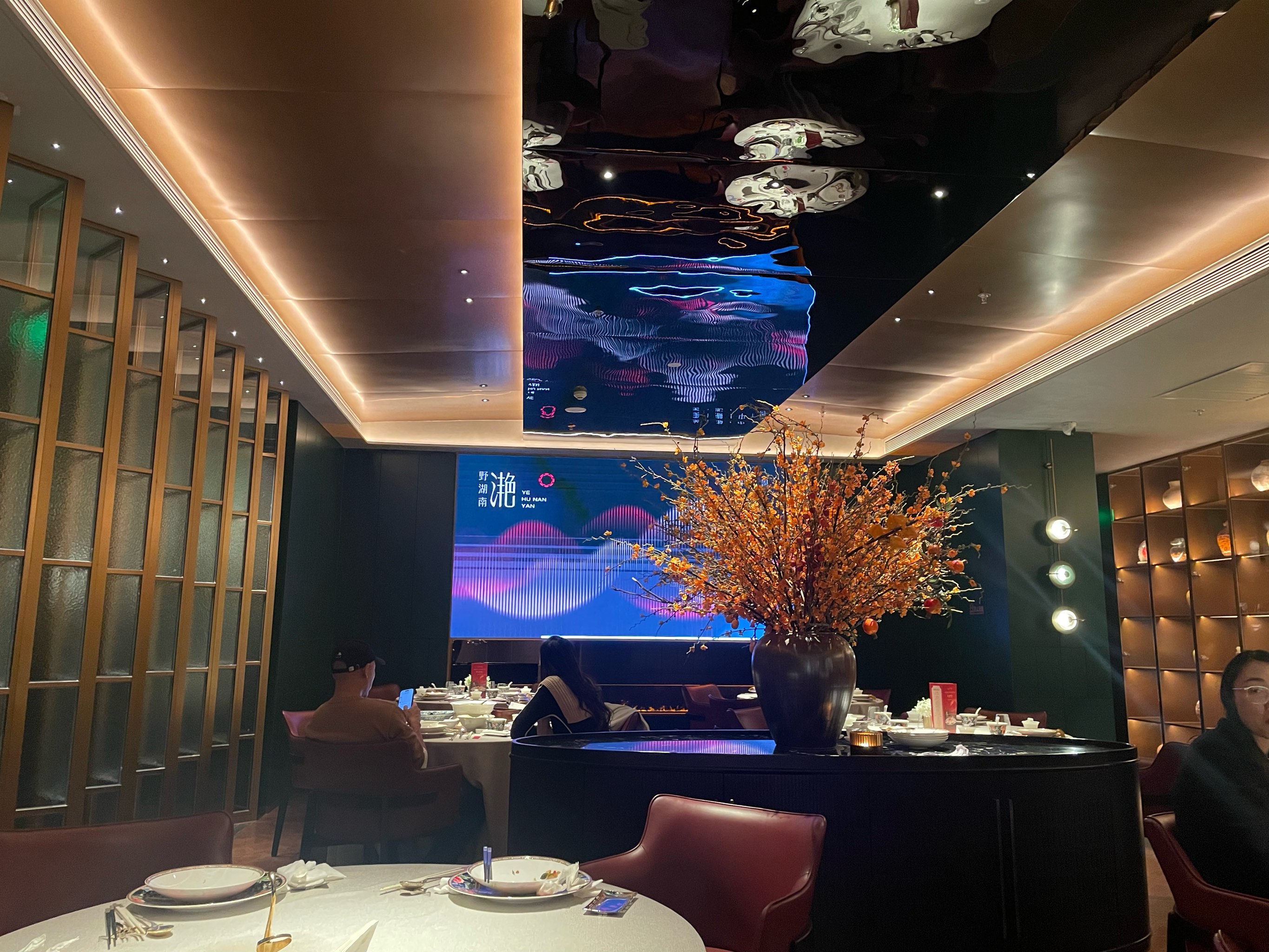 黑金燚餐厅(黑金餐厅吃啥)