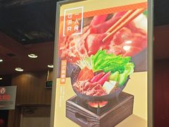 -吉野家(黑牛城道店)