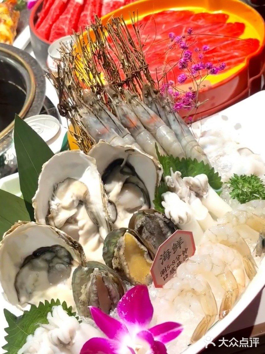 实现和牛自助的快乐🥩根本停不下来