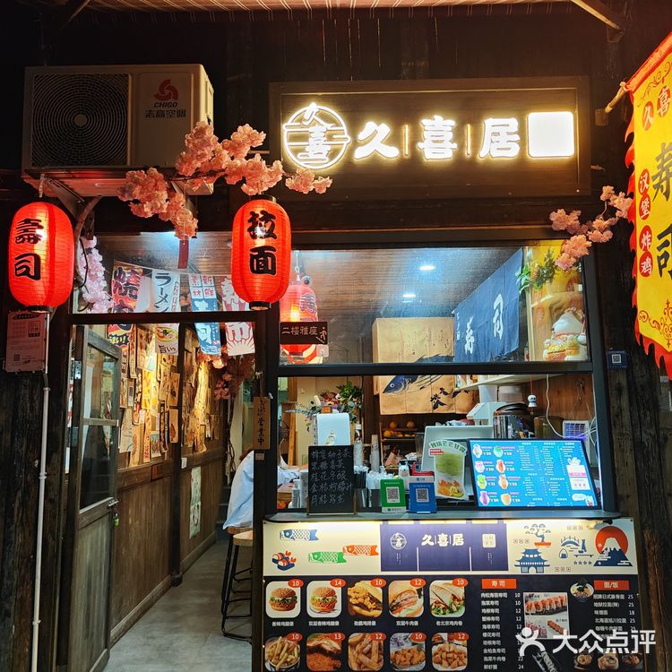 义乌市·佛堂古镇·老街