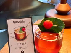 -青咖啡(三坊七巷店)