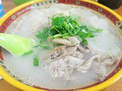 -豫石记羊汤(北苑店)