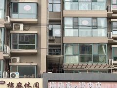 -梅梅家的烤肉店(槐北路店)