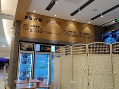 -船歌·鱼水饺青岛菜(国贸商城店)