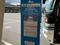 -三井奥特莱斯购物城(爵士之梦长岛店)