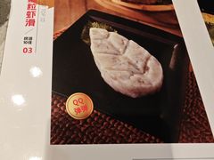 -海底捞火锅(咸阳丽彩万达店)
