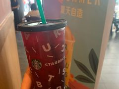 -星巴克臻选(济南恒隆店)