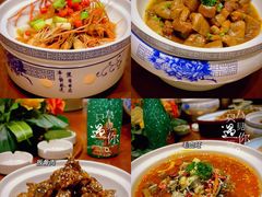 -徽品轩·徽菜馆·地道徽菜(合作经济广场店)