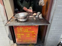 -梅记大块头爆鱼店(乍浦路店)