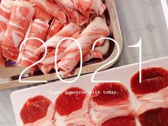 -寻小欢焖烤羊肉串(九眼桥店)