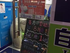 -段先生洗衣家政(钦州北路店)