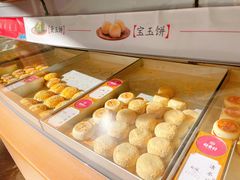 -稻香村(观前街店)