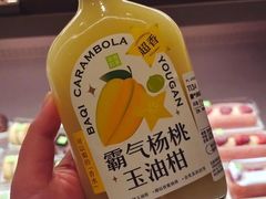 -奈雪的茶(汇一城pure店)