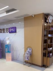 -南京康美美容医院·旗舰店
