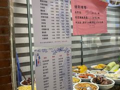 -何记面馆(龙泉山店)