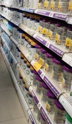 -爱婴室(上海大华路店)