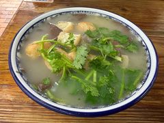 -苏生镇江鸭血粉丝(永泰国际广场店)