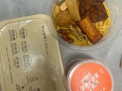 -徐记海鲜(黄土岭|新时空店)