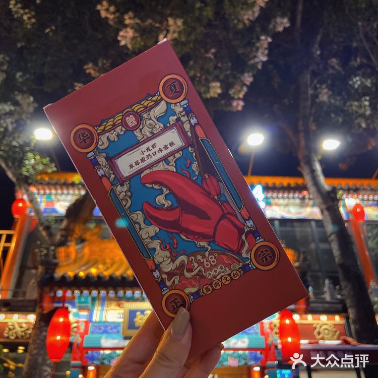 万物皆可做冰棍儿｜逛簋街必打卡的文创雪糕