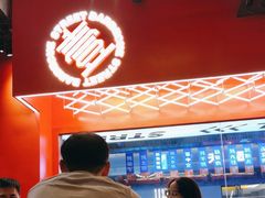 -神府路壹号·海鲜烧烤排档(三坊七巷店)