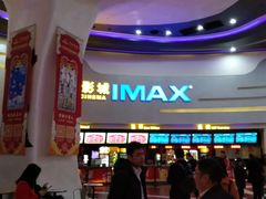 -万达广场(大明宫店)