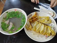 -回回锅贴(小河沿店)