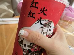 -奈雪的茶(大梅沙8号仓店)