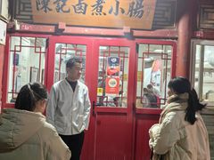 -陈记卤煮小肠