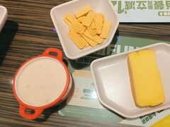 -豪客来牛排(府河店)