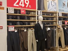 -优衣库(重庆万象城店)