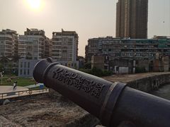 -石炮台公园