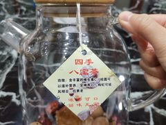 -潮汕美牛肉丸火锅店(天宁寺店)