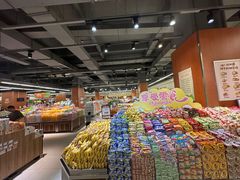 -西亚美超市(西亚丽宝广场店)