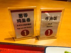 -虹梅食堂·爱蝦乃家
