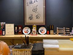 -町家Machiya(泰府·名邸店)