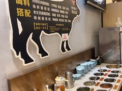 -鲜锦记潮汕牛肉火锅(月坛店)