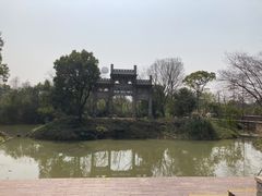 -西溪国家湿地公园