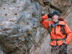 -阳台山自然风景区