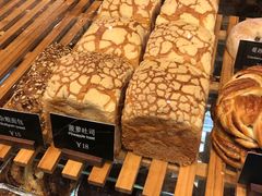 菠萝吐司-81BAKERY(大学路店)