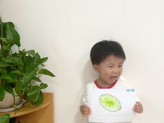 -遇见未来早教·托育中心(玛斯兰德旗舰店)