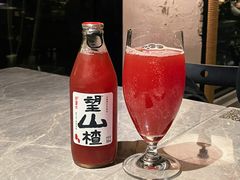 -焱牛Flaming cow